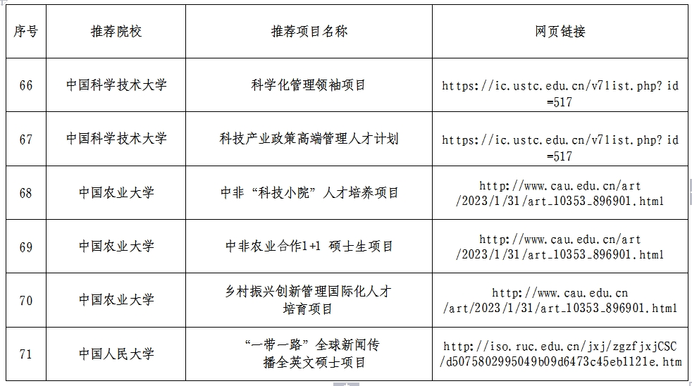 图片12.png