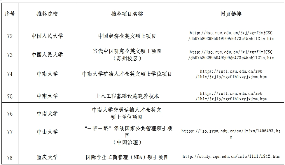 图片13.png