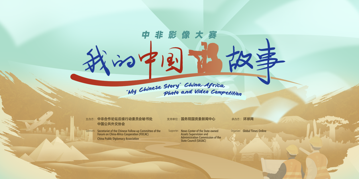 53ca5a1098001c99f7cf7d78e4b387a4u1 (1).png